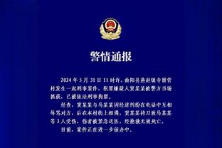 Truyền thông: Đội Quảng Châu ngày mai sắp xếp khởi động với bờ biển phía Tây Thanh Đảo, tạm thời chưa thông báo hủy bỏ